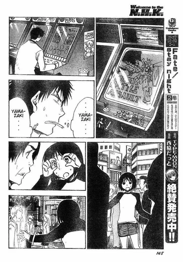 Welcome to the NHK! Chapter 33 22